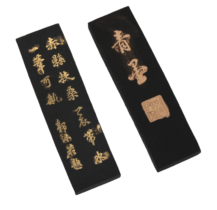 芬尚fs-wf-mt-003 文房四宝 二两青墨 固体墨条 学生墨块