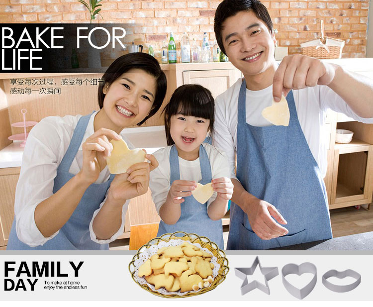 
                                        
                                                            千团精工 饼干模具 卡通烘焙DIY西点模具  水果切模  铝合金16件套 形状随机发                