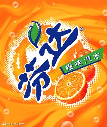 芬达碳酸饮料330ml*24听 整箱