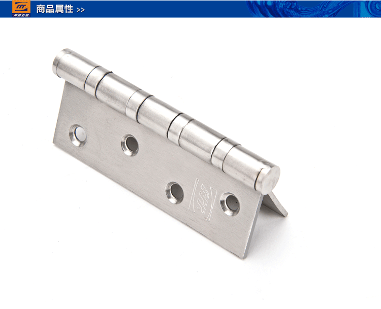 摩登五金(modern) mh-ss-01-z吸ad 精品静音轴承不锈钢合页铰链 两只