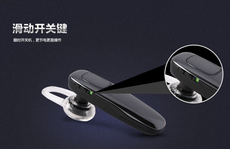 
                                        缤特力（Plantronics）M90 商务单耳蓝牙耳机 通用型 耳挂式 黑色                