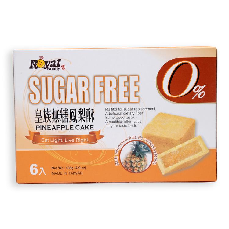 【京东超市】中国台湾royal family皇族无糖凤梨酥138g