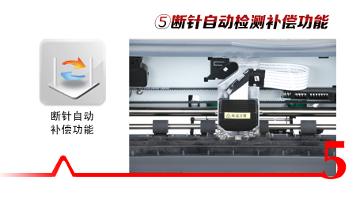 
                                        富士通（Fujitsu） DPK6730K 针式打印机（80列平推式）快递单税控票据高速连打                