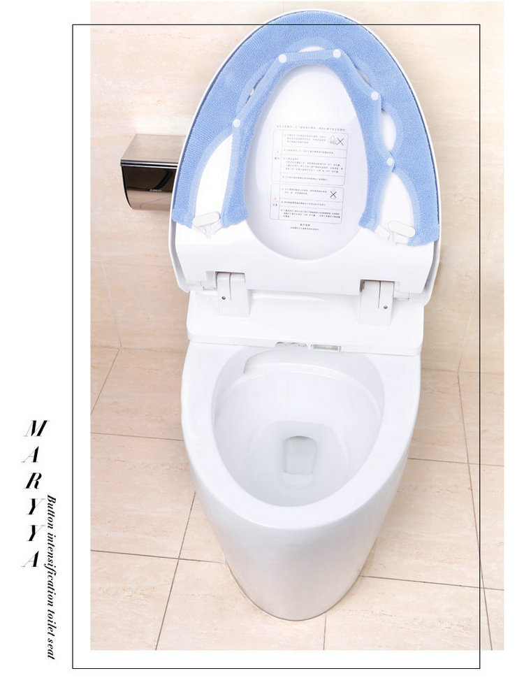 美丽雅 纽扣式加厚马桶圈马桶垫（1+1促销装） 通用型 HC052376