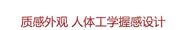 纽曼（Newmine）10000毫安 移动电源/充电宝   U100 白色