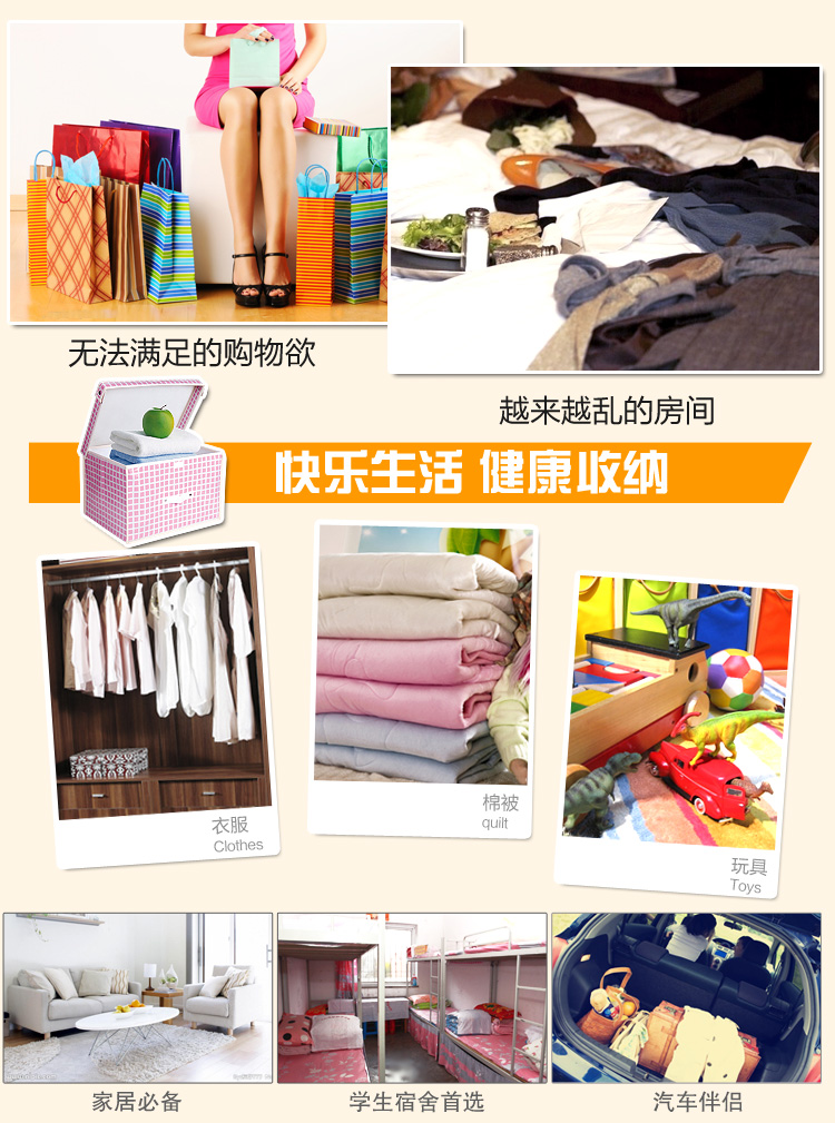 
                                        【京东超市】百草园 粉格收纳箱整理箱 衣服杂物收纳盒储物箱 18L+30L+60L 大中小 3个装                