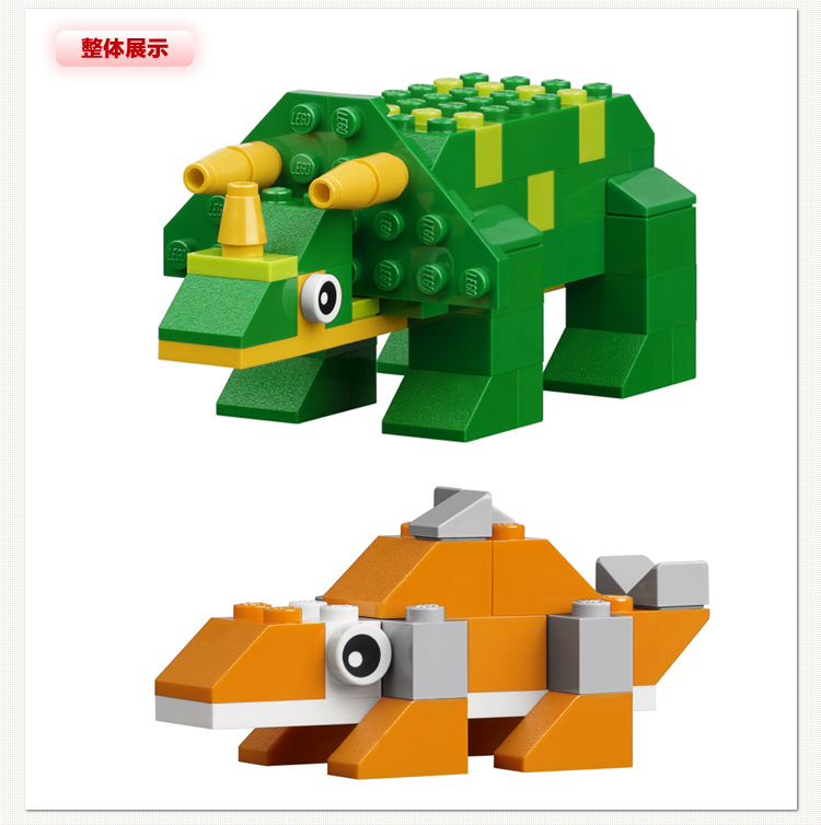 商品名称:乐高@创意塔  市场价格:699 元  商品货号:l10664  商品品牌