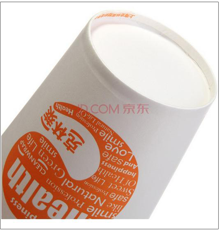 
                                        
                                                                                克林莱韩国加厚纸杯水杯一次性纸杯50只装250mlCP-3                