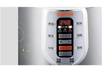 苏泊尔（SUPOR）电压力锅（一锅双胆）5L大容量CYSB50YC810A-100