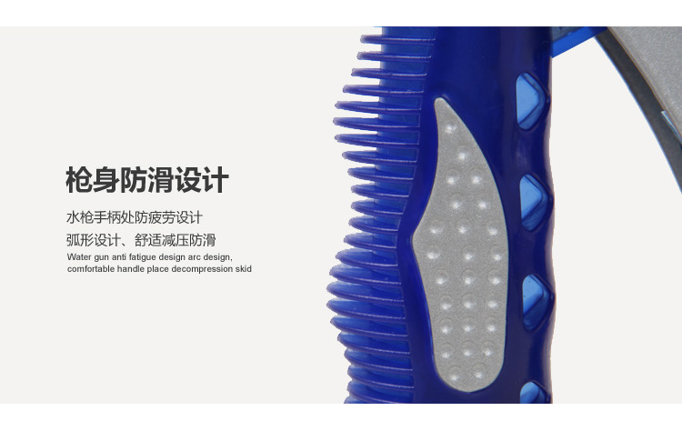 
                                                                                车旅伴高压家用洗车水枪套装 庭院清洗喷枪园艺浇花水枪 全铜喷枪头 无水管套装 蓝色 HQ-C1198                