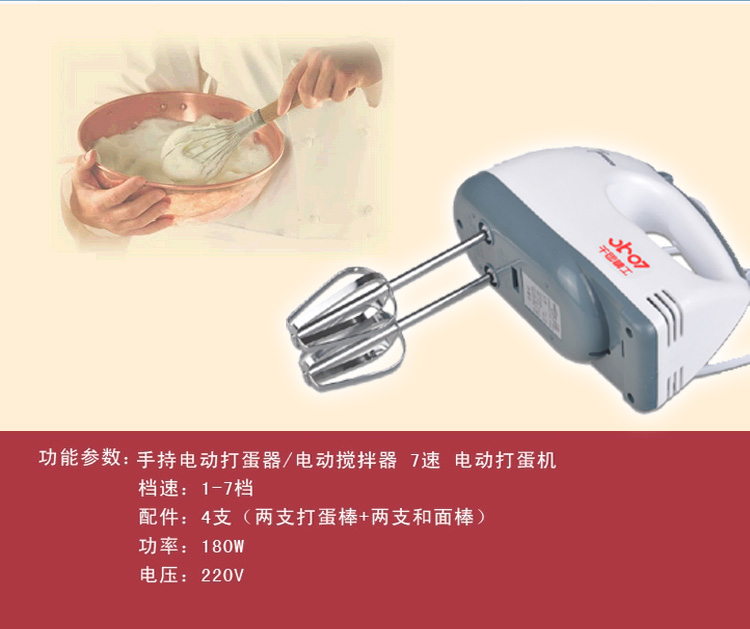
                                        
                                                            千团精工 烘焙工具套装 8寸阳极活底蛋糕吐司面包模具 烘焙模具家用套装套餐                
