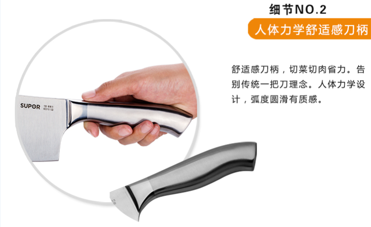 苏泊尔尖峰系列Ⅱ刀具六件套 刀具套装T1302Q 金属灰