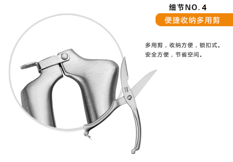 苏泊尔尖峰系列Ⅱ刀具六件套 刀具套装T1302Q 金属灰