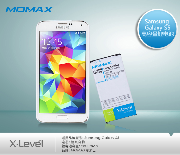 
                                        摩米士（MOMAX） 三星 Galaxy S5 手机电池 2800毫安大容量 适用于适用于三星G9006/G9008/G9009                