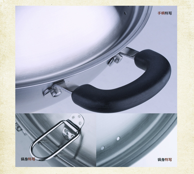 美亚（MEYER）36cm炒锅百年钢系列不锈钢盖双耳72178