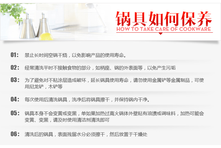 炊大皇32cm微压不粘无油烟炒锅WG15099电磁炉通用