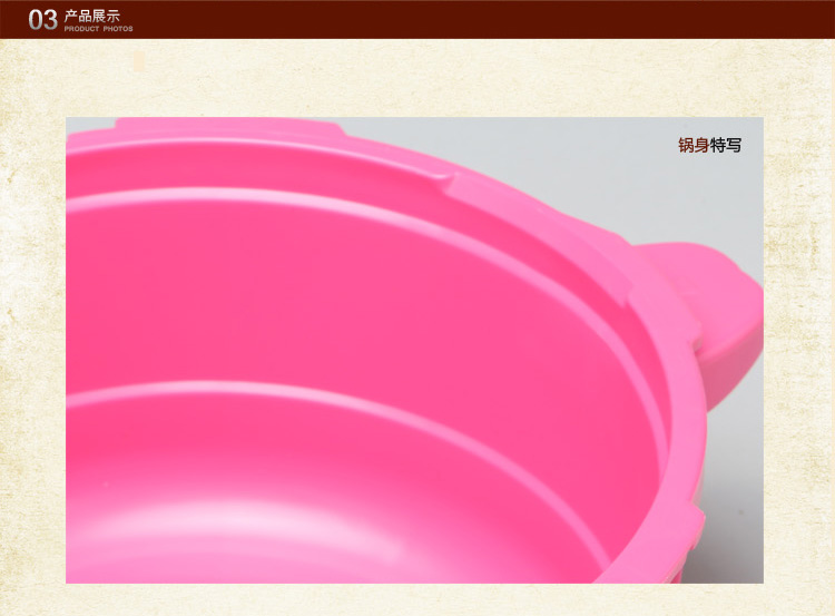 美亚（MEYER）压力锅微波炉使用食品级PP符合美国FDA标准57956