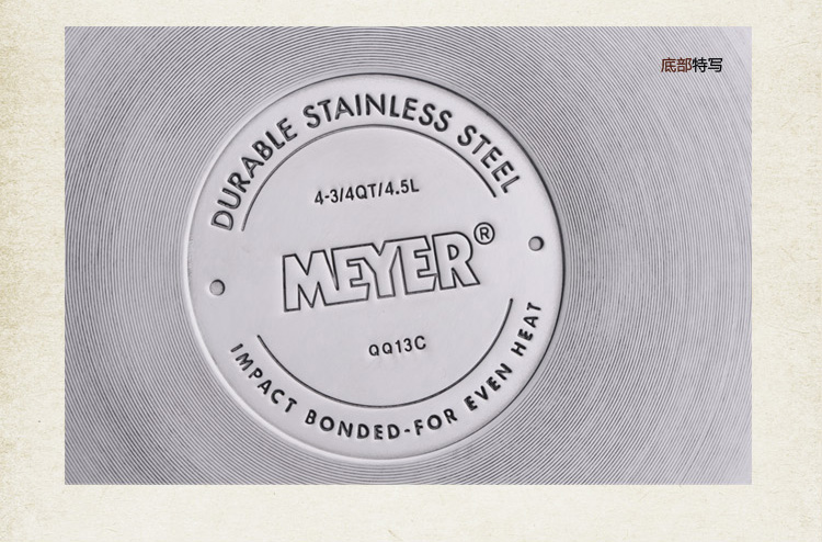 美亚（MEYER）30cm蒸锅不锈钢硅胶握手蒸笼套装77345