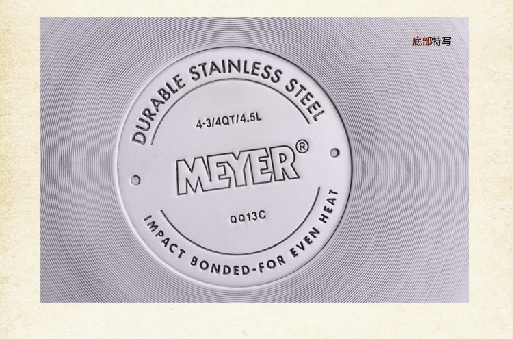 美亚（MEYER）26cm蒸锅不锈钢硅胶握手蒸笼套装77344