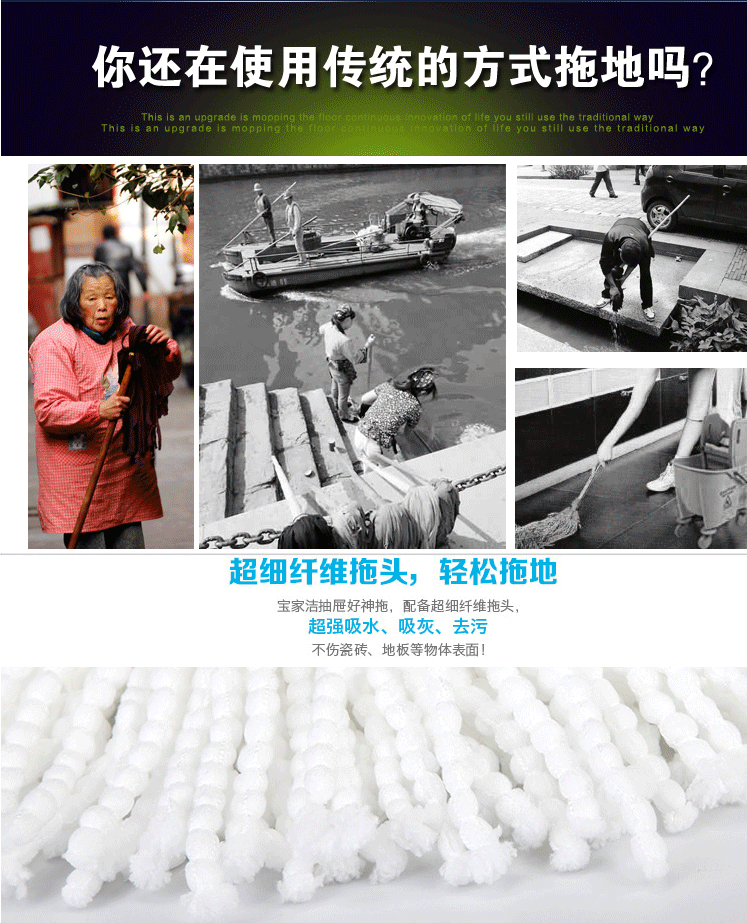 利临 企鹅款双驱动洗涤脱水好神拖旋转拖把