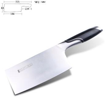 十八子作 透明座系列锋帆七件套刀 S1113