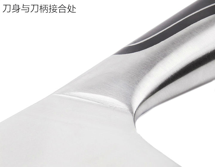 十八子作 透明座系列锋帆七件套刀 S1113