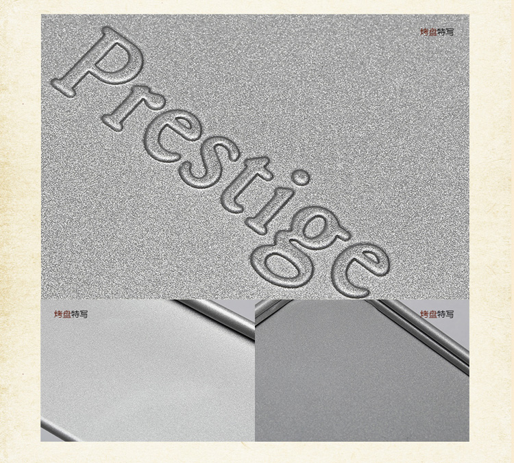 美亚（MEYER）Prestige 烘焙工具方形活底蛋糕烤盘57139