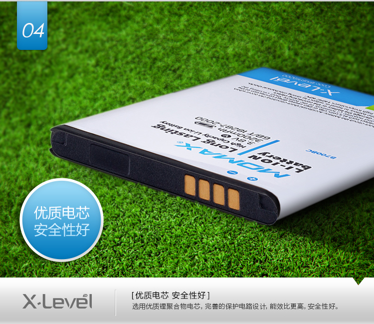 
                                        摩米士（MOMAX） 三星 Galaxy S5 手机电池 2800毫安大容量 适用于适用于三星G9006/G9008/G9009                