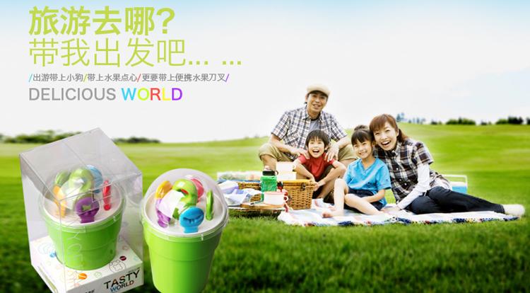 
                                        
                                        美瓷（MYCERA）陶瓷刀切水果刀具套装 削皮器 西瓜刀 小刀配水果叉(绿色)SGDC01F                
