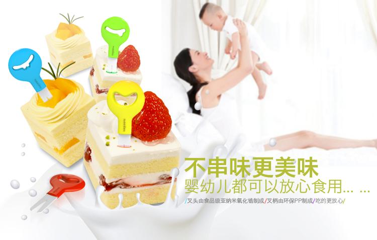 
                                        
                                        美瓷（MYCERA）陶瓷刀切水果刀具套装 削皮器 西瓜刀 小刀配水果叉(绿色)SGDC01F                
