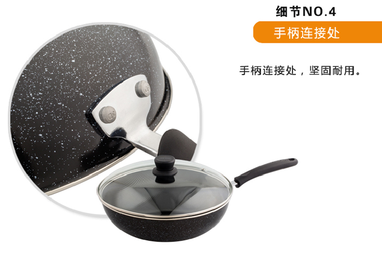 苏泊尔（SUPOR）厨星不锈铁锅EC30WF07