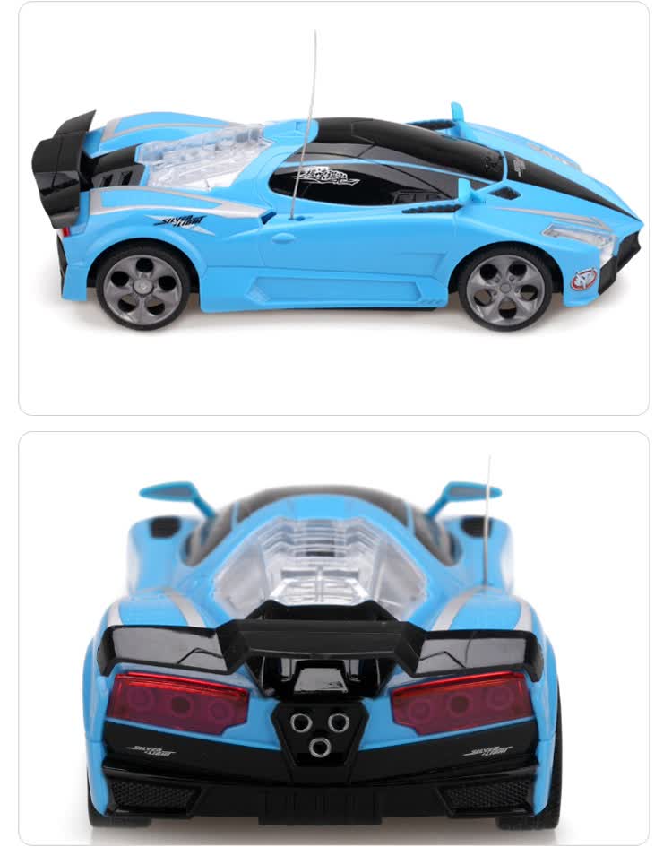 【奥迪双钻遥控车】auldey 奥迪双钻 闪电冲线3 无极变速遥控玩具车