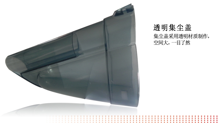 
                                                                                风王（COIDO）车载吸尘器 6133 干式旋风 12v 黑色                