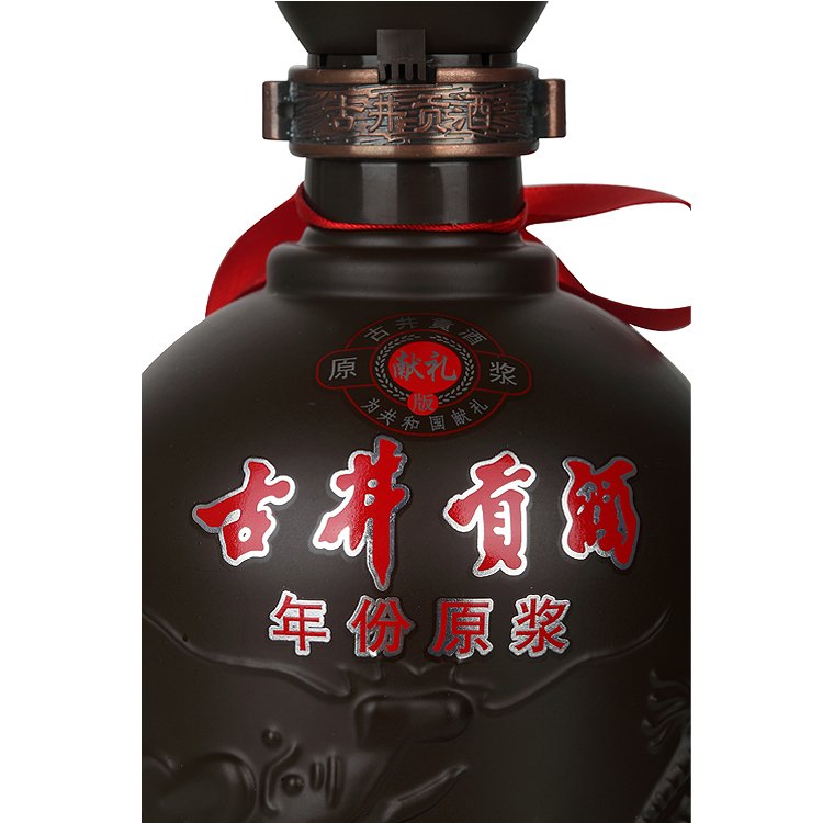 古井贡酒年份原浆献礼版45度 500ml - 京东团购