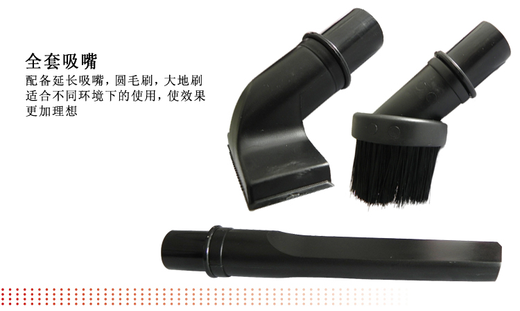
                                                                                风王（COIDO）车载吸尘器 6133 干式旋风 12v 黑色                