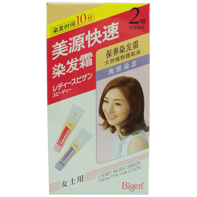 美源快速染发霜2号(明亮栗色)