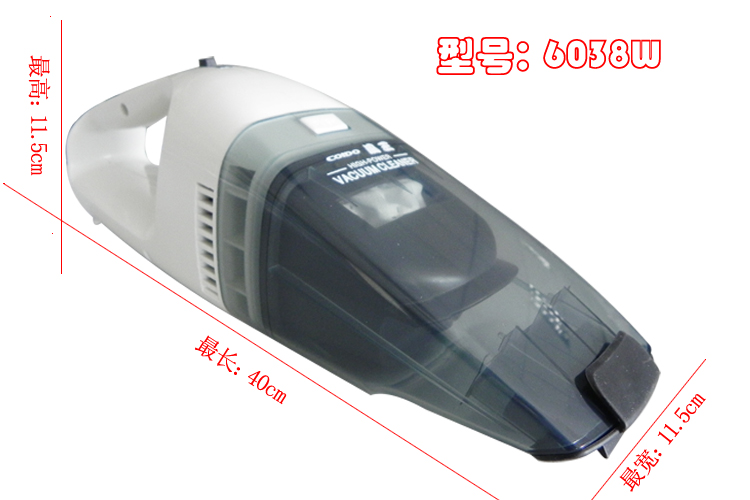 
                                                                                风王（COIDO）12V 干湿两用 车载吸尘器 6038W                