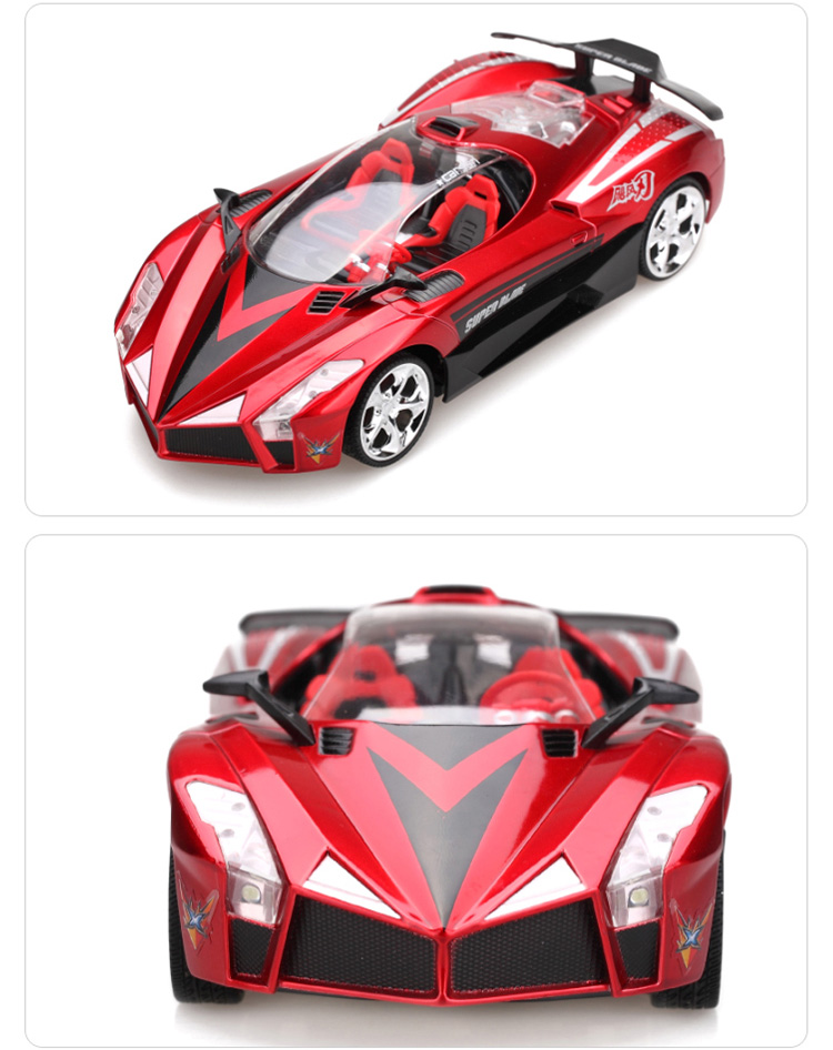 auldey 奥迪双钻《 雷速登闪电冲线3》 无极变速遥控车 飓风刃 1:20