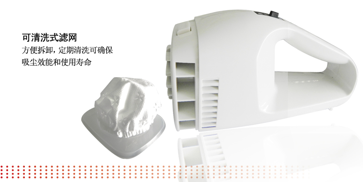 
                                                                                风王（COIDO）12V 干湿两用 车载吸尘器 6038W                