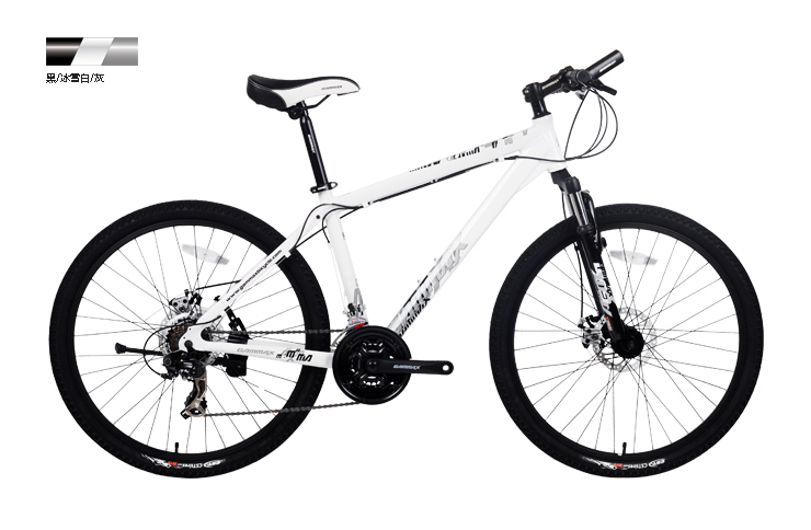 【杰玛仕山地车】捷马gammax杰玛仕 鹰徽闪电550山地车自行车 铝合金