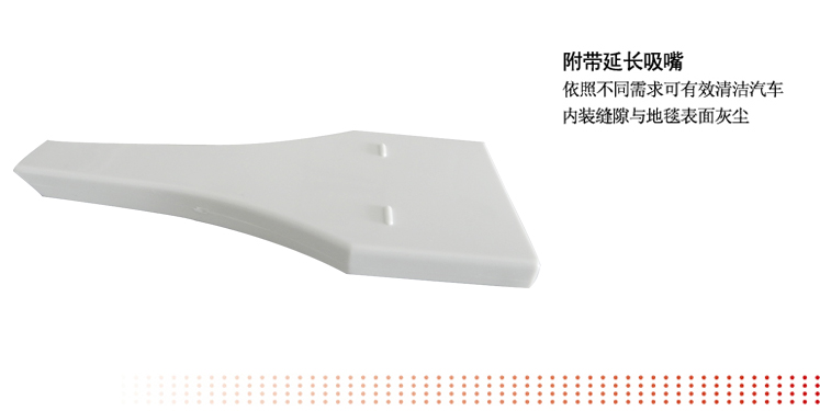 
                                                                                风王（COIDO）12V 干湿两用 车载吸尘器 6038W                
