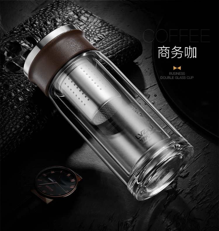 绿珠lvzhu 玻璃杯双层230ml 创意便携商务男女士大容量 茶水分离过滤办公泡茶水杯子B682