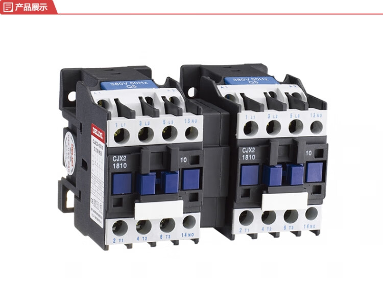 主体 品牌 德力西电气 型号 cjx2-12n/10 可逆交流接触器 220v
