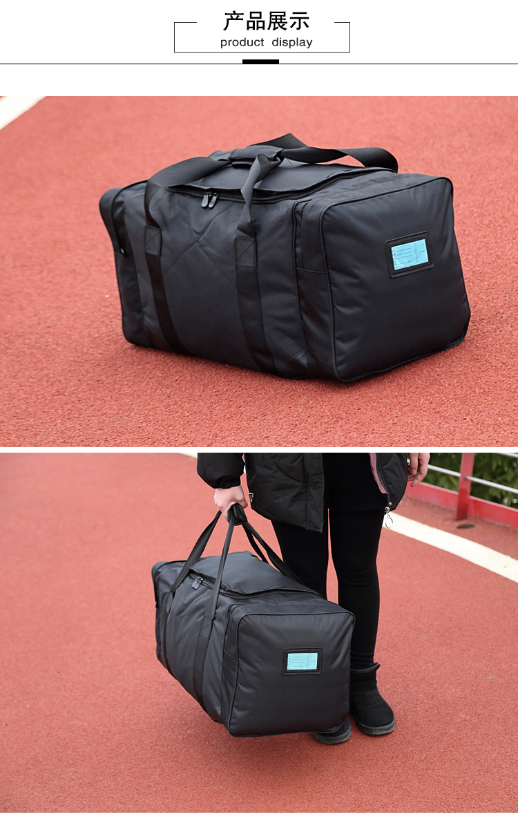 安赛瑞 07后留包 黑色留守袋留守包 携行被装袋后留包 运行包大型行李