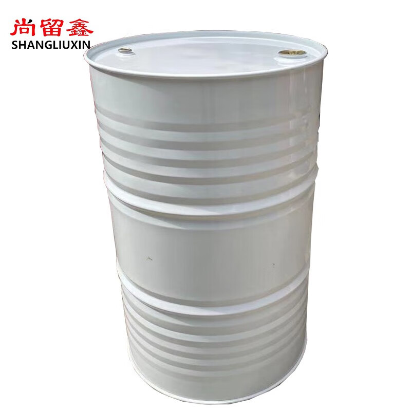 尚留鑫 加厚铁桶钢制烤漆桶200l闭口白色油桶化工桶【价格 采购 图片