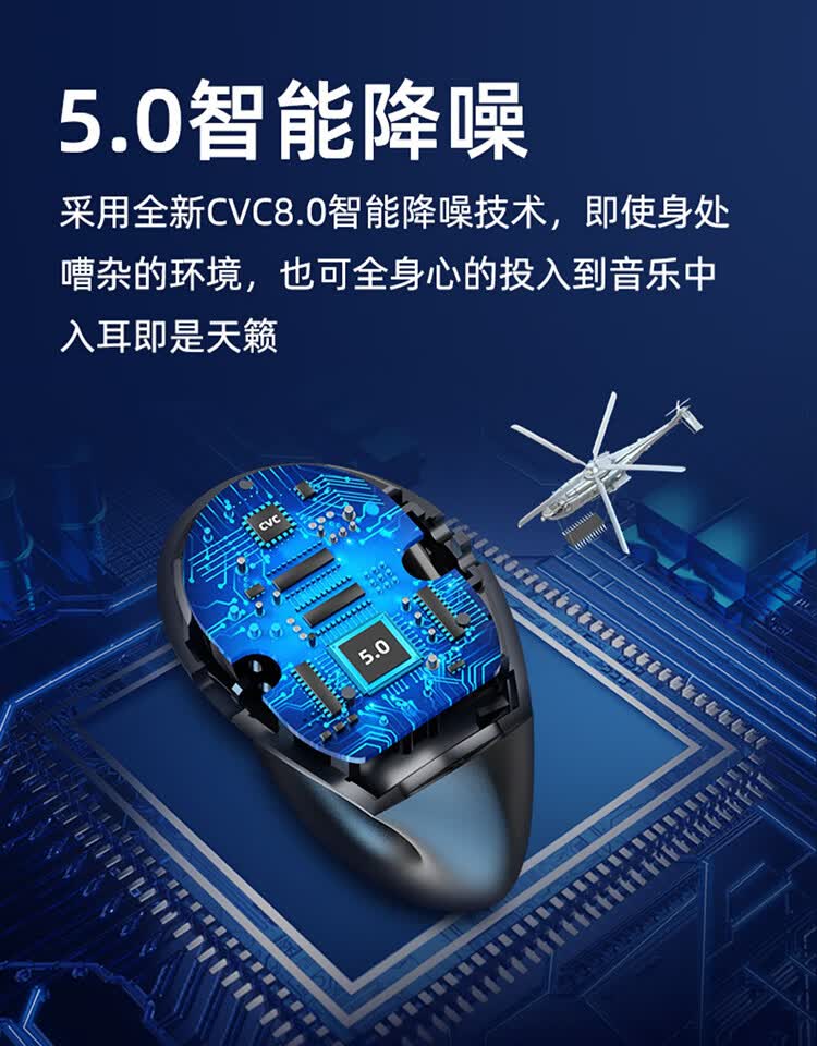 夏新(amoi)s19无线蓝牙耳机不入耳单双耳迷你隐形挂耳式超长待机运动