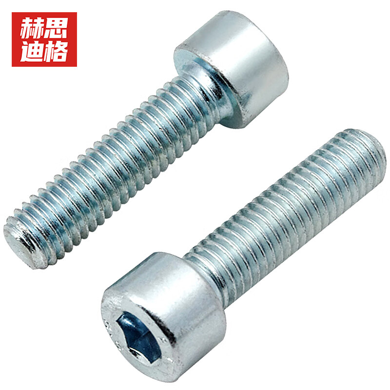 8级公制杯头内六角螺丝 杯头螺栓螺钉 蓝白锌 gb70全牙 m4×12(p0.