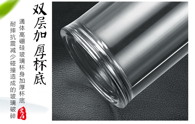 绿珠lvzhu 双层玻璃杯 创意便携商务男女士大容量 茶水分离过滤办公泡茶水杯子微保温B815