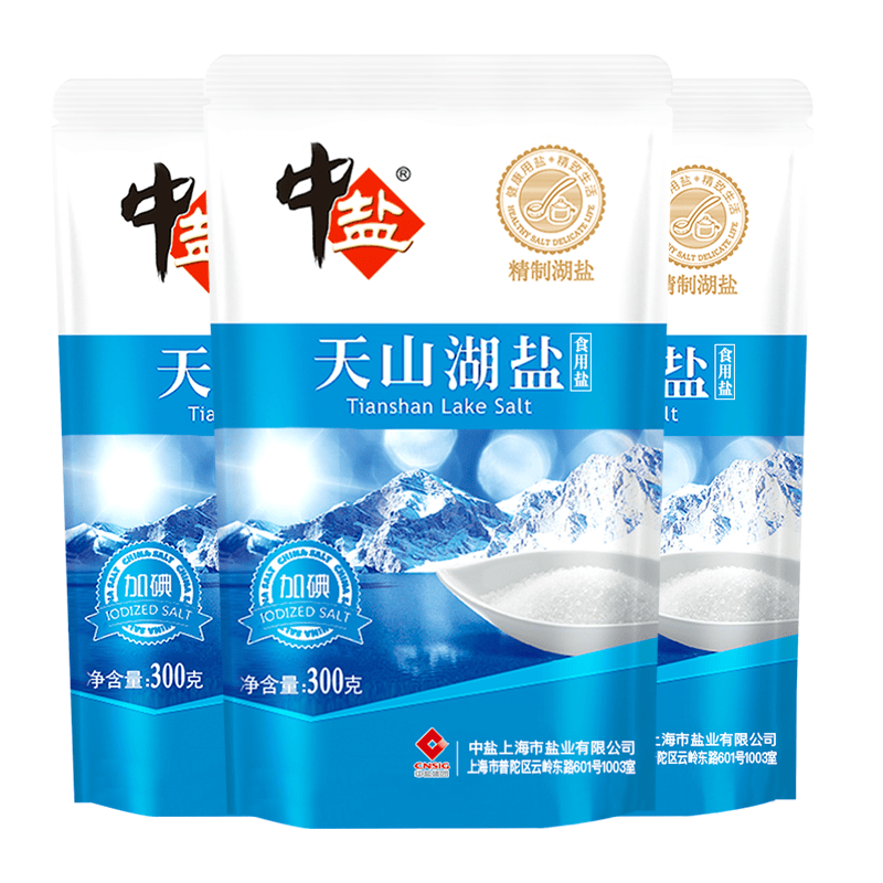 中盐 天山湖盐300g*3【加碘】食盐 组合装