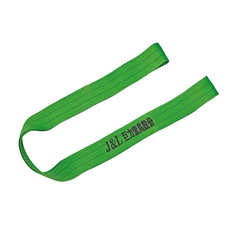 巨力索具 j&l w03型(环型)吊装带 w03-2t*7m【价格 采购 图片】-工品